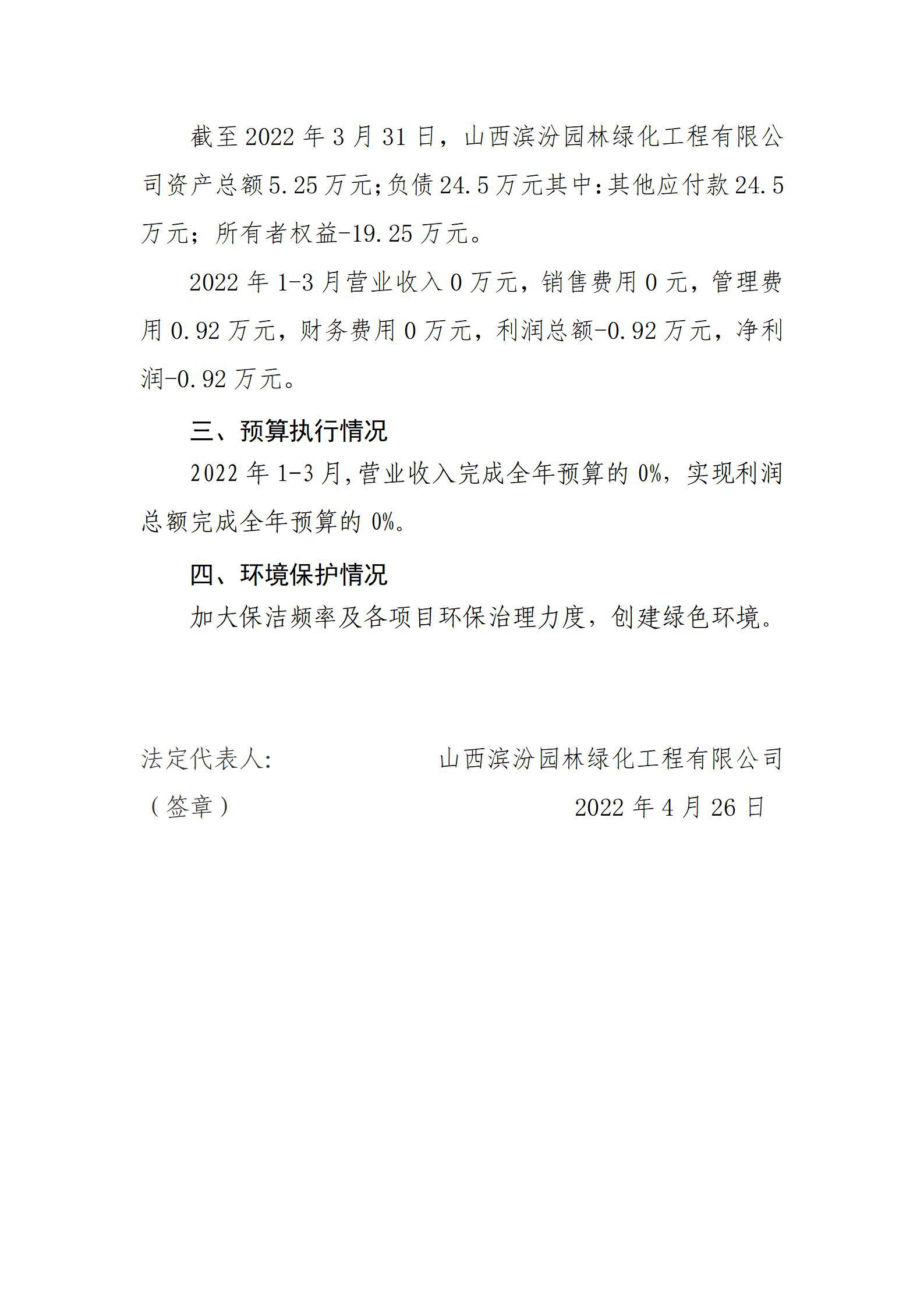 ������ʱ�������ǲ���(�й���)�ٷ���վ