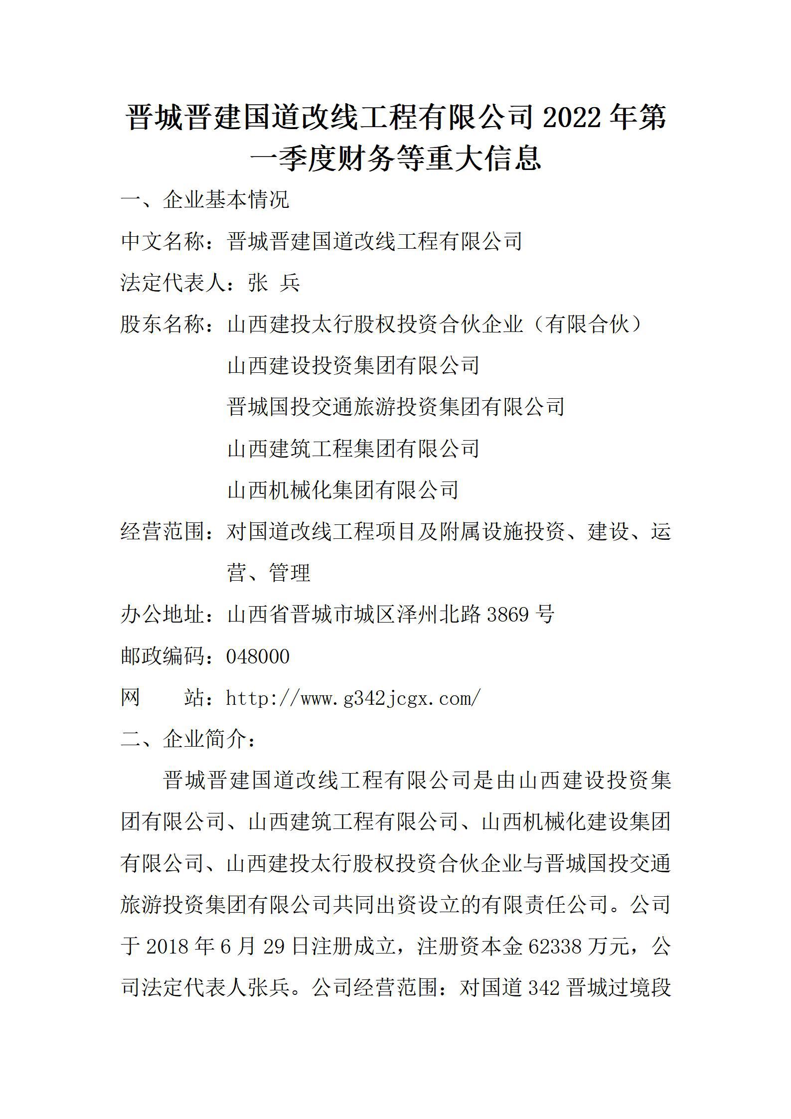 ������ʱ�������ǲ���(�й���)�ٷ���վ