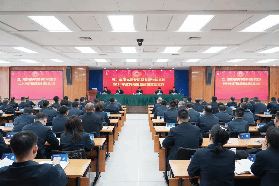 ɽ����Ͷװ�ü����ٿ�2025��Ƽ����