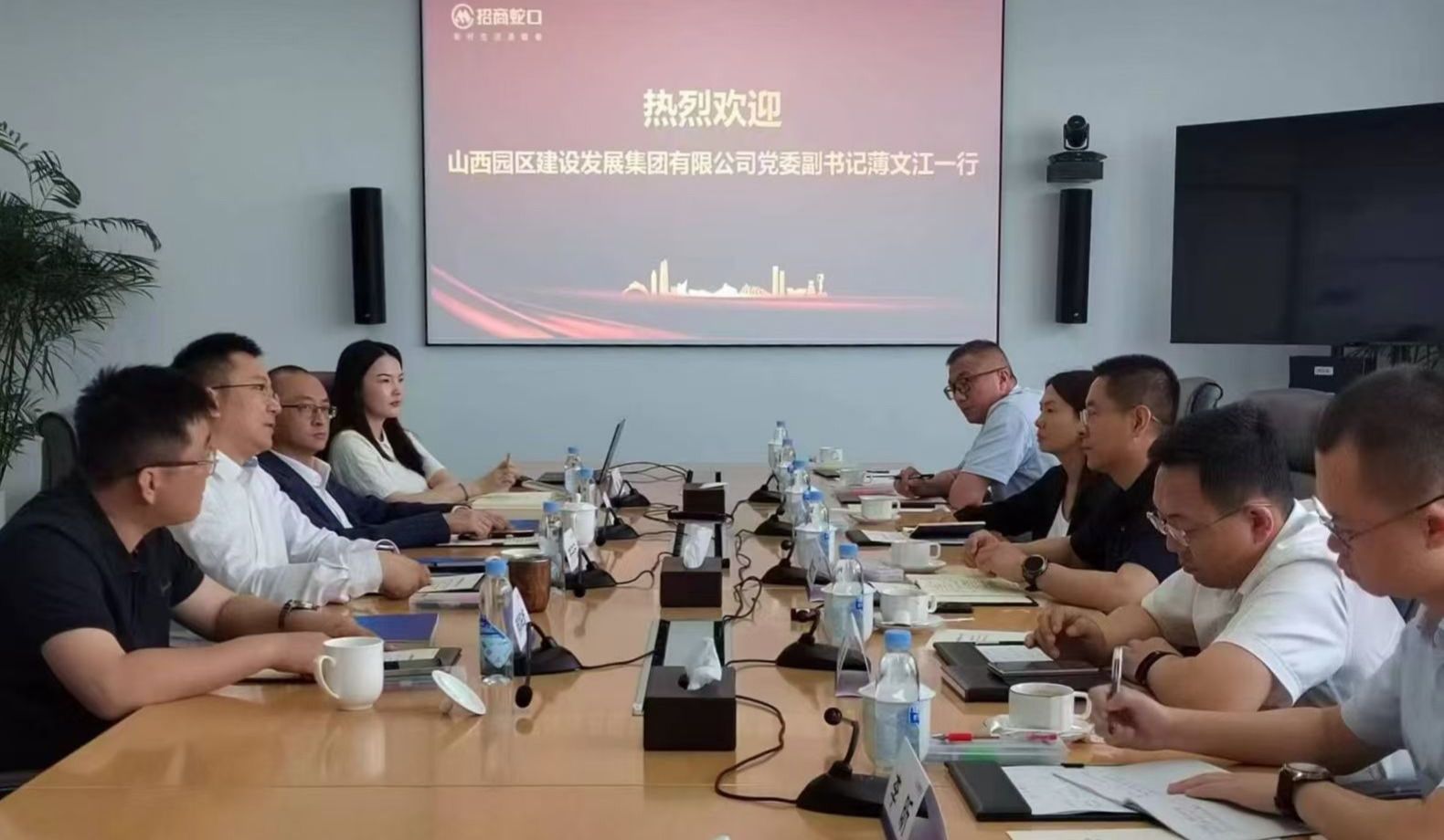 ɽ����Ͷ԰��������˾�������߿ڹ�˾��������̸��