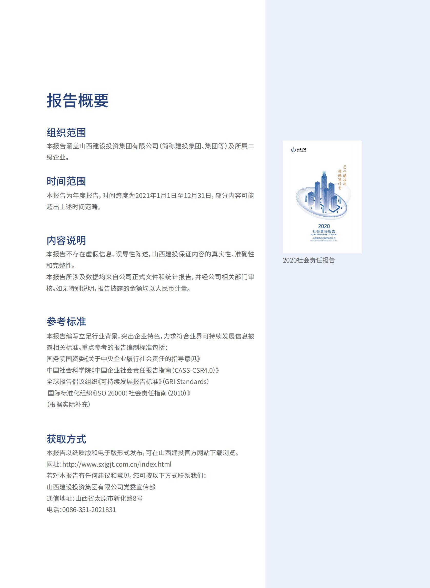 ������ʱ�������ǲ���(�й���)�ٷ���վ