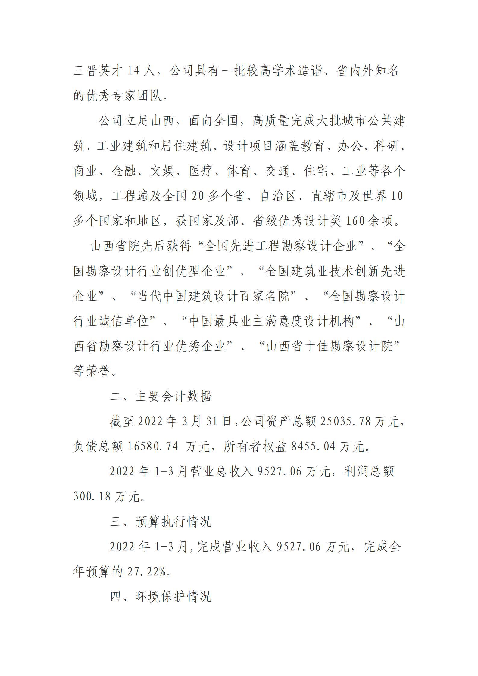 ������ʱ�������ǲ���(�й���)�ٷ���վ