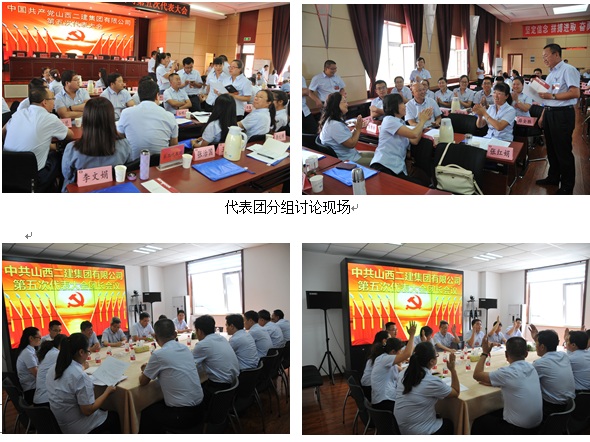 ������ʱ�������ǲ���(�й���)�ٷ���վ