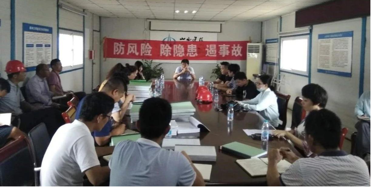 ɽ����Ͷ�������ųн������Ǻ�������Ŀ�������ջ�һ�º���