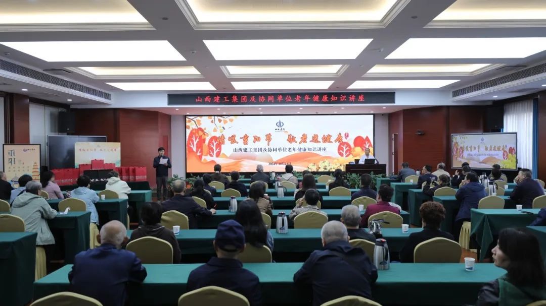 ɽ����Ͷ�������ſ�չ���ž������ڡ�ϵ���˶�