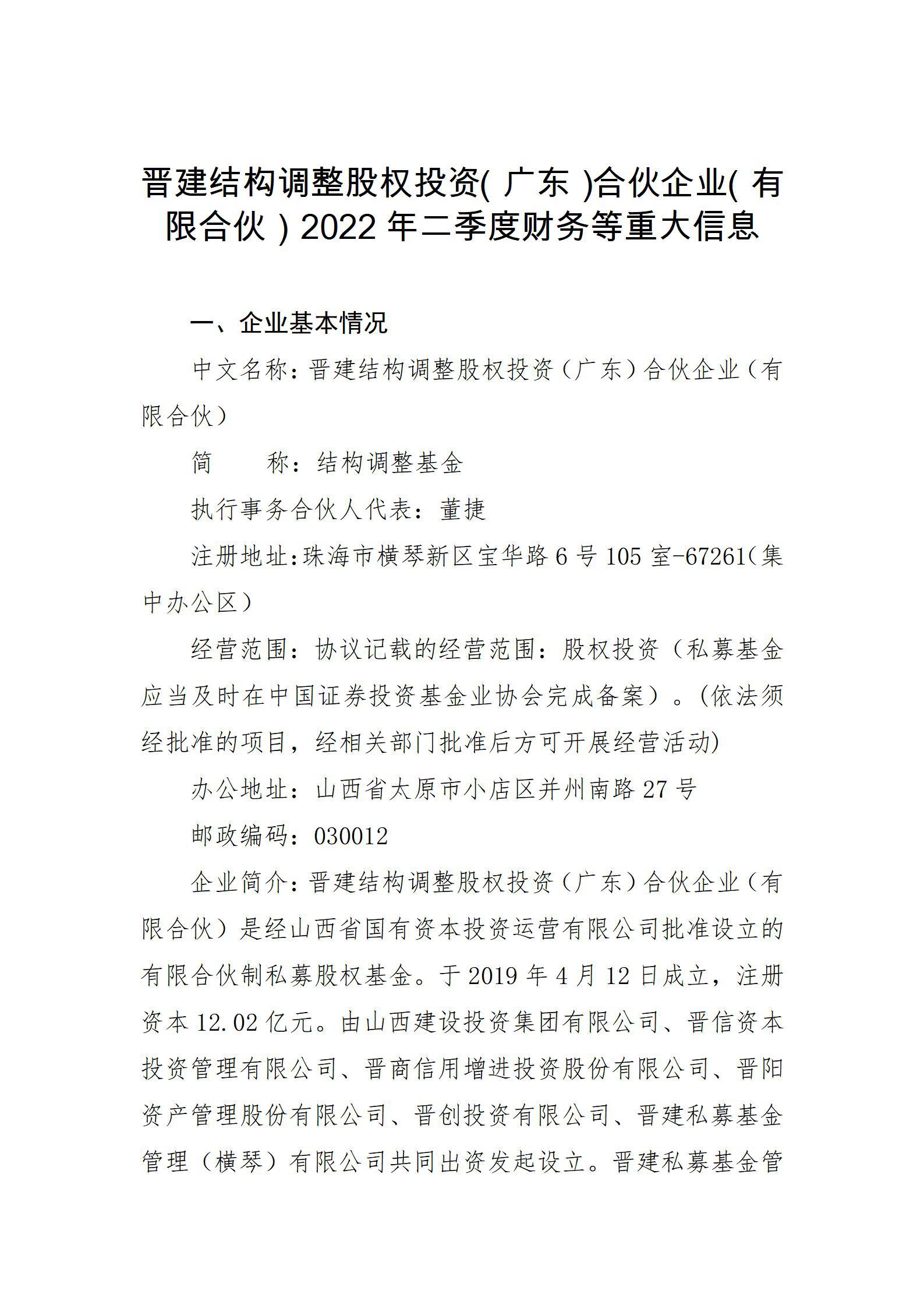 ������ʱ�������ǲ���(�й���)�ٷ���վ