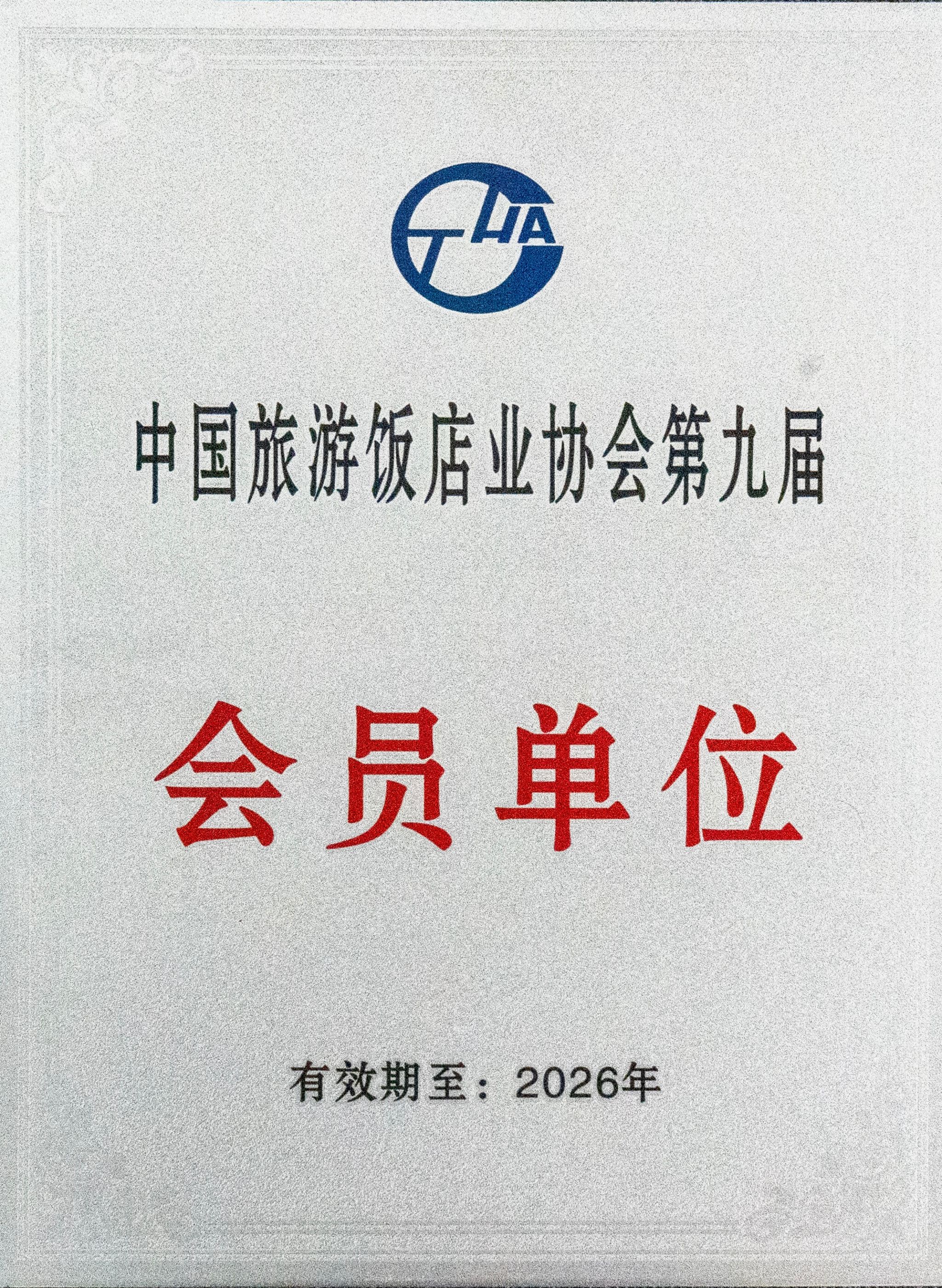 ������ʱ�������ǲ���(�й���)�ٷ���վ