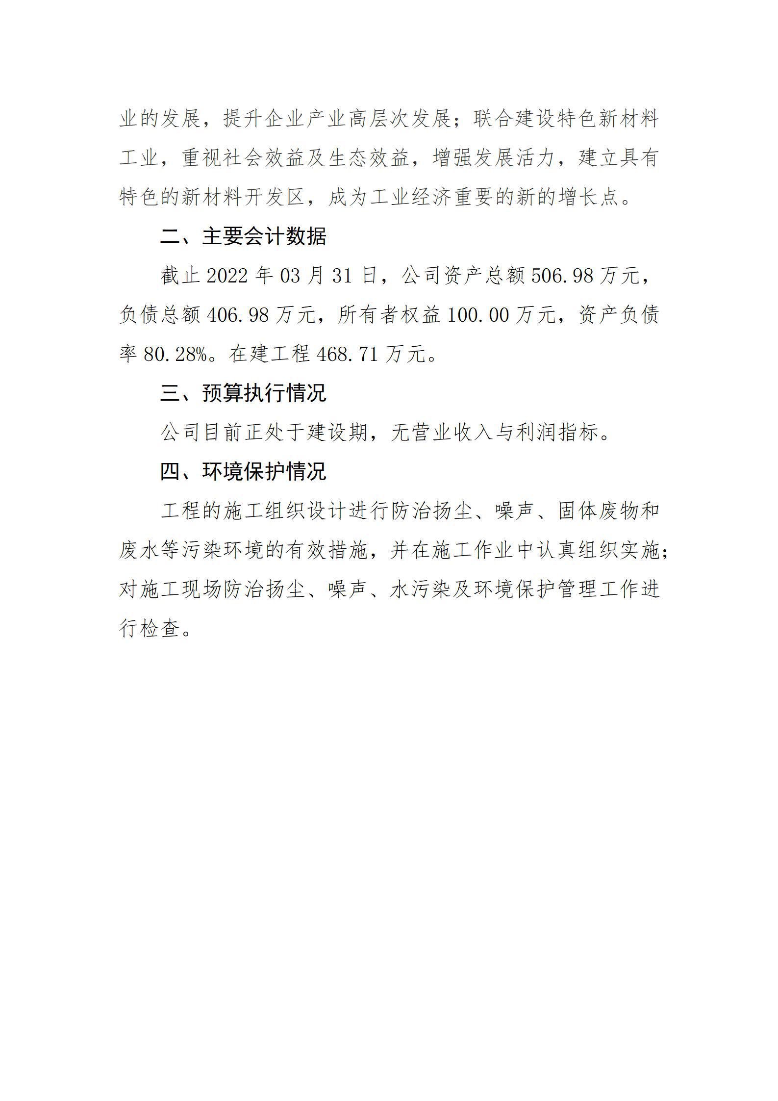 ������ʱ�������ǲ���(�й���)�ٷ���վ