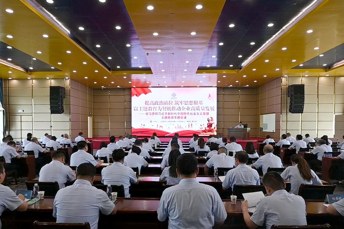 ɽ����Ͷ�������ż�Эͬ��λ��չ��Ա�򵼸ɲ�ѧϰ������ѵ