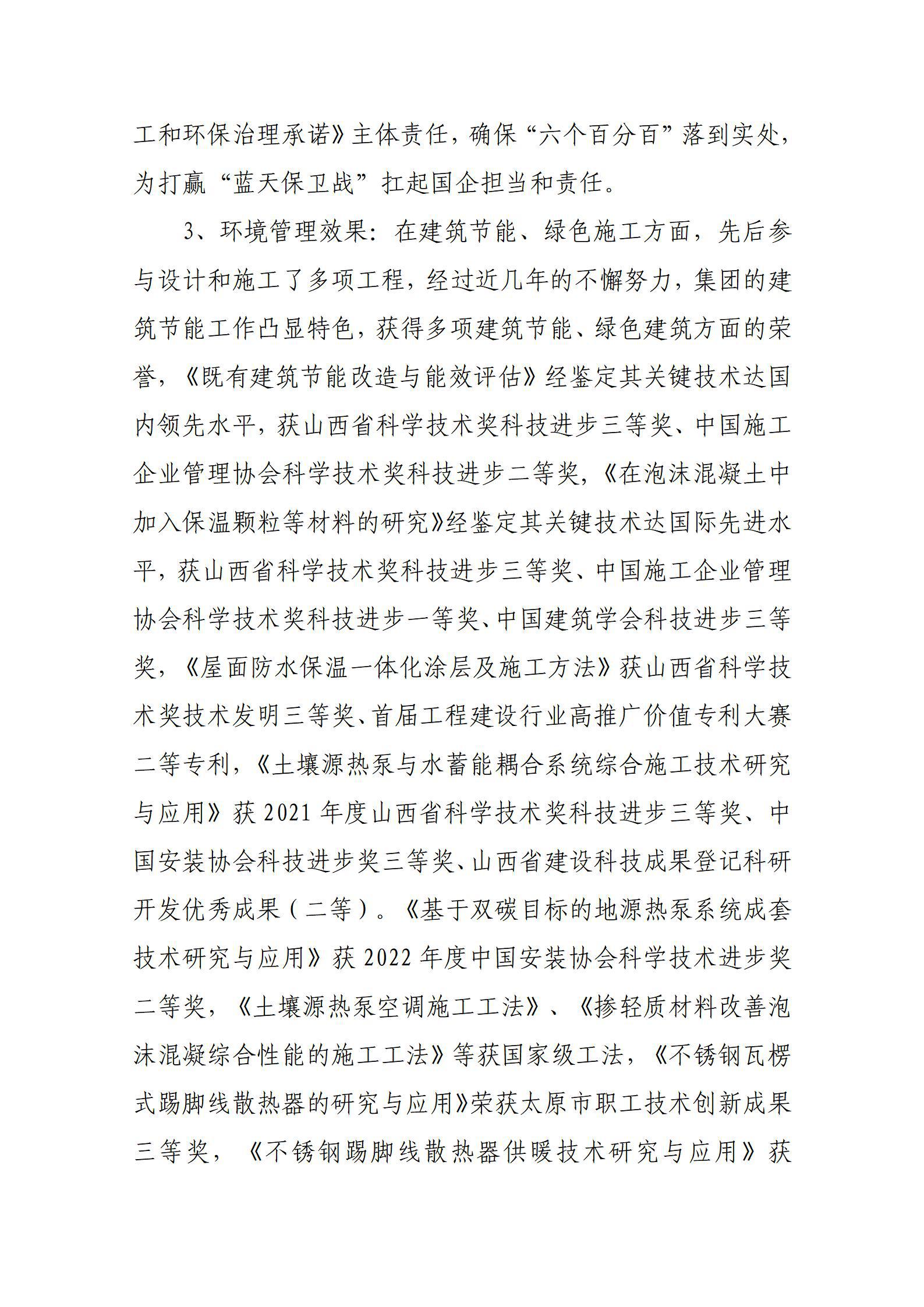 ������ʱ�������ǲ���(�й���)�ٷ���վ