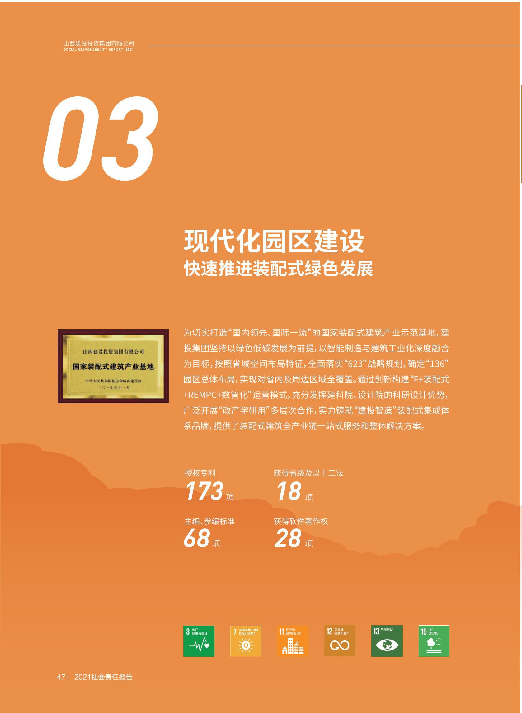 ������ʱ�������ǲ���(�й���)�ٷ���վ