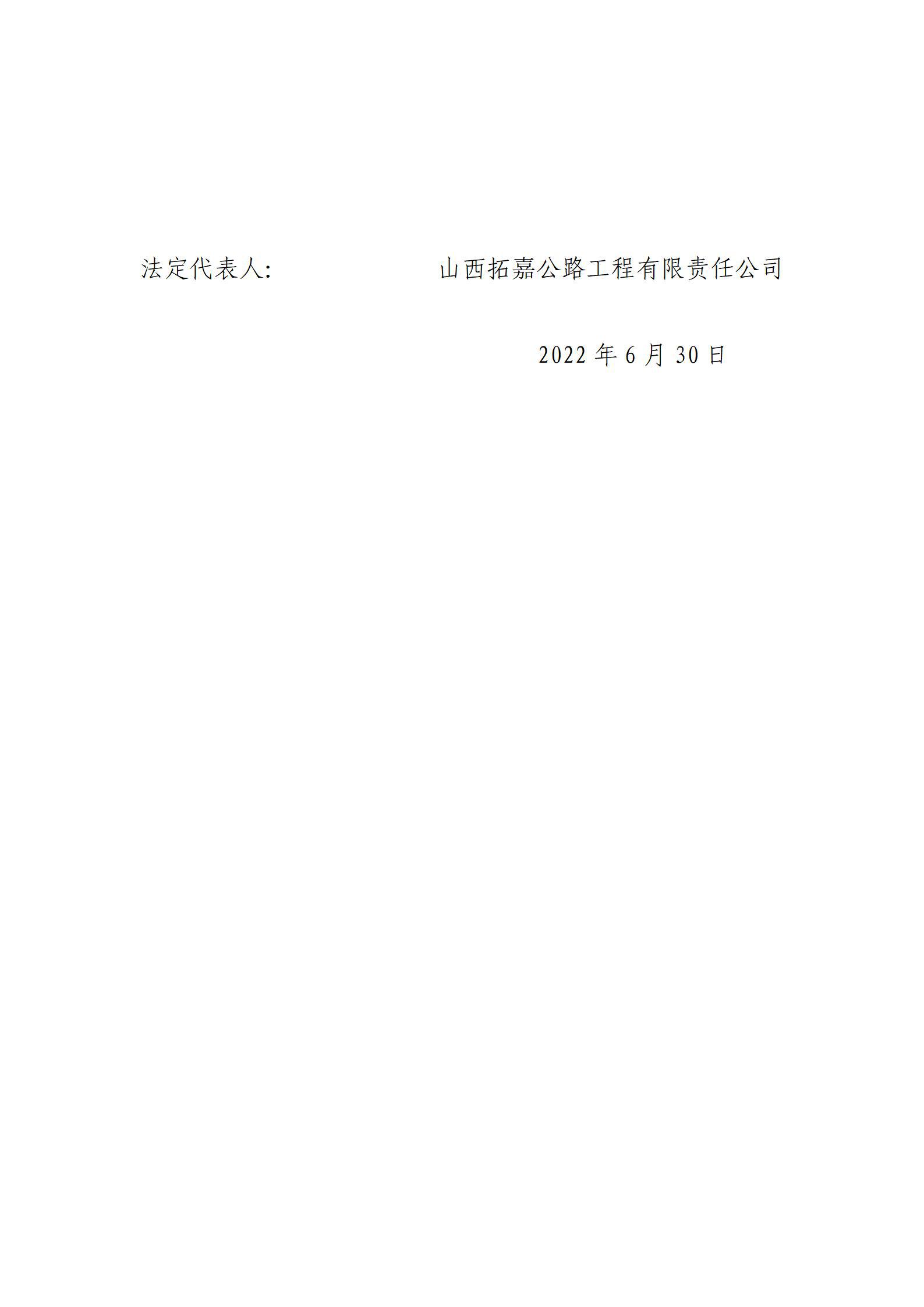 ������ʱ�������ǲ���(�й���)�ٷ���վ