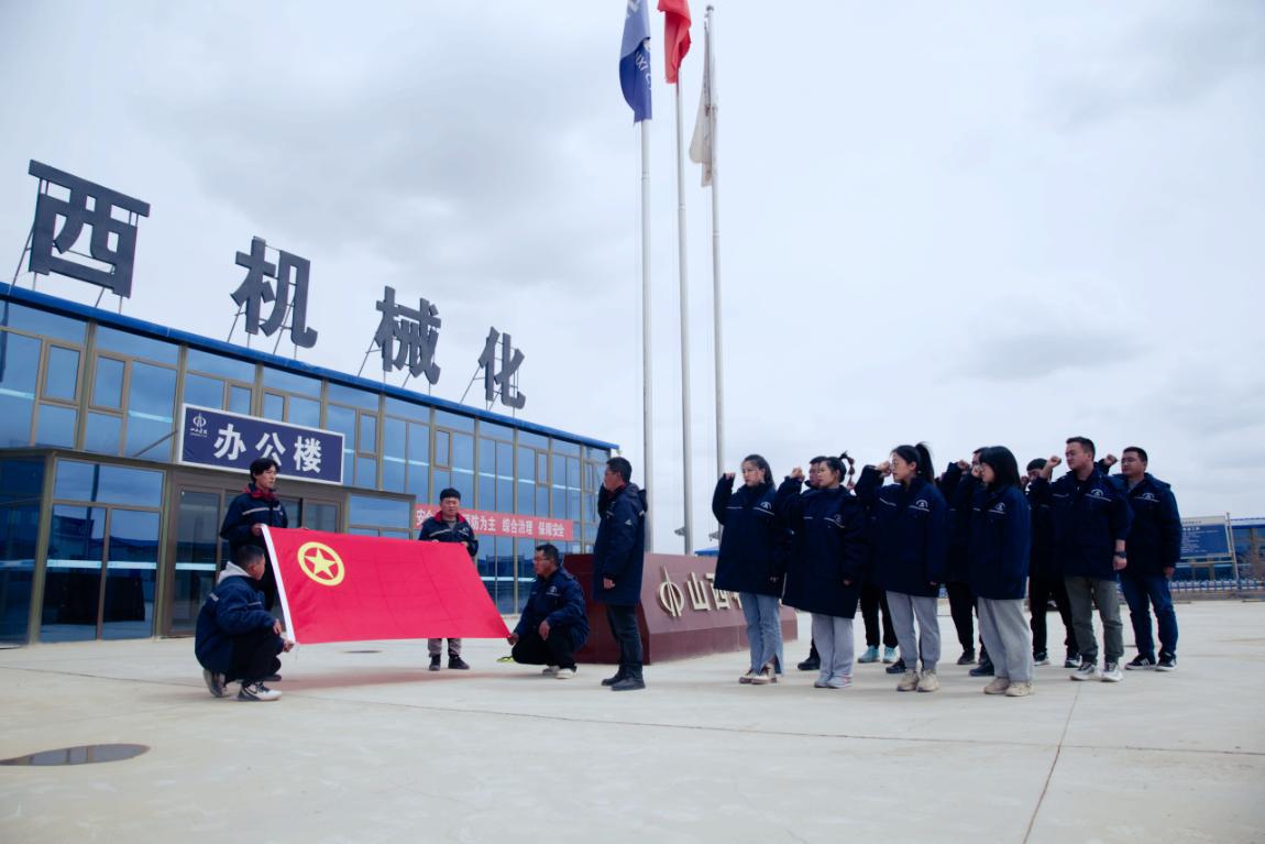 ɽ����Ͷ��е�����ſ�չ�����������������������������ҳϡ����������˶�