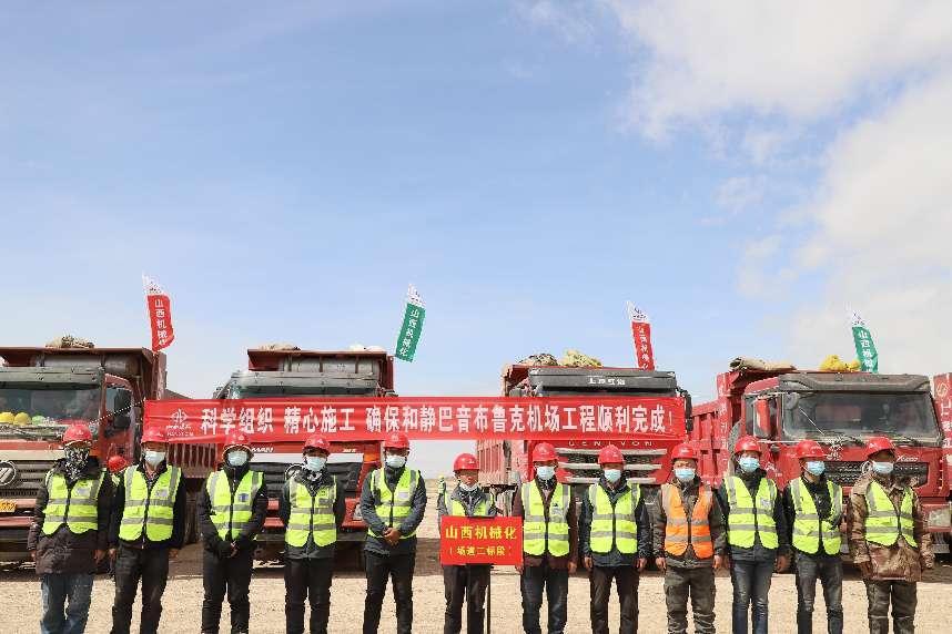 ������ʱ�������ǲ���(�й���)�ٷ���վ