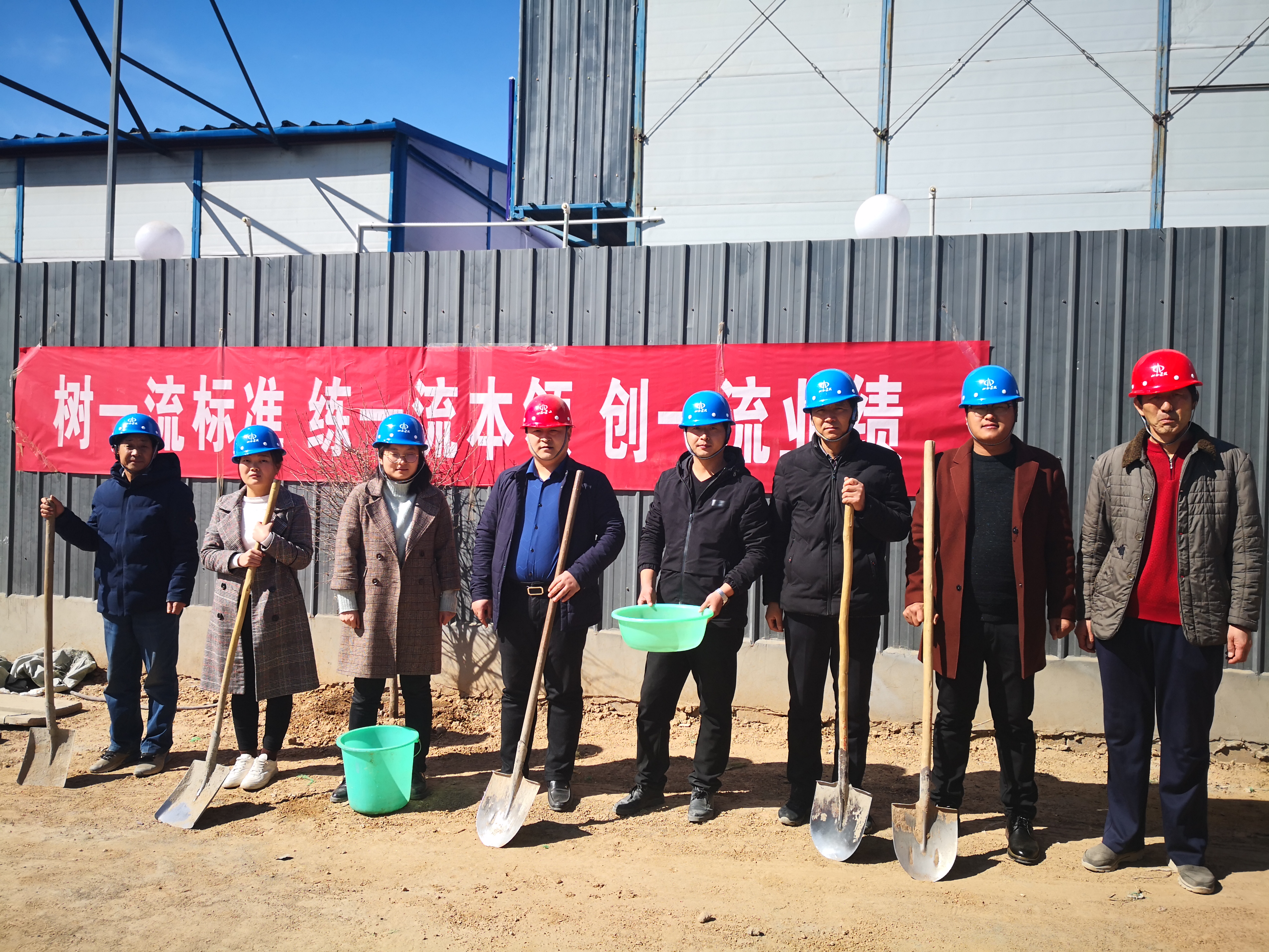 ������ʱ�������ǲ���(�й���)�ٷ���վ