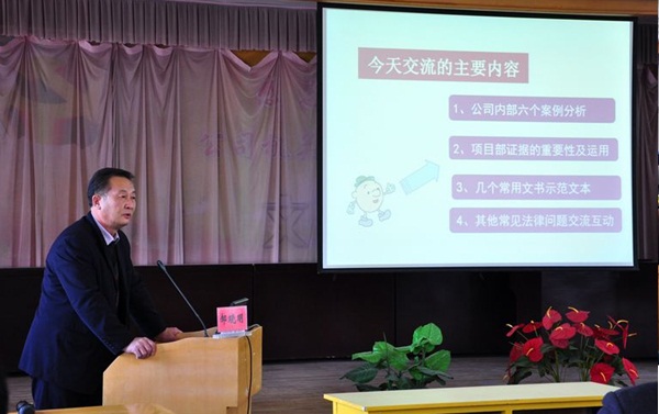 ������ʱ�������ǲ���(�й���)�ٷ���վ