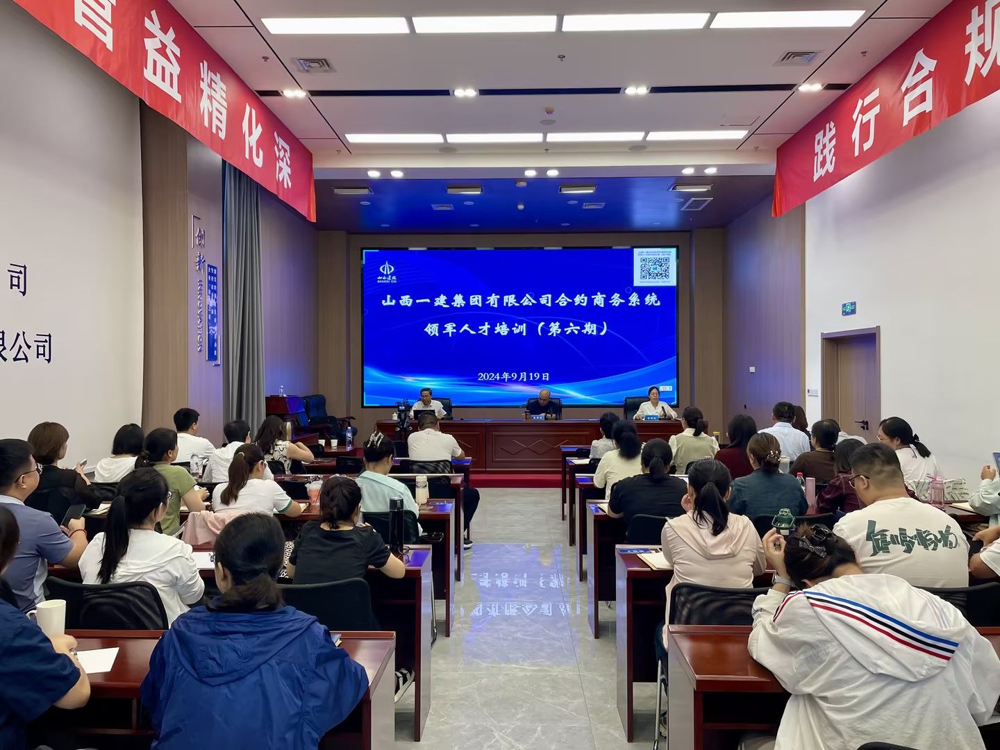 ɽ����Ͷһ�����ź�Լ����Ͻ������ʿ����ѵ��Բ���չ�