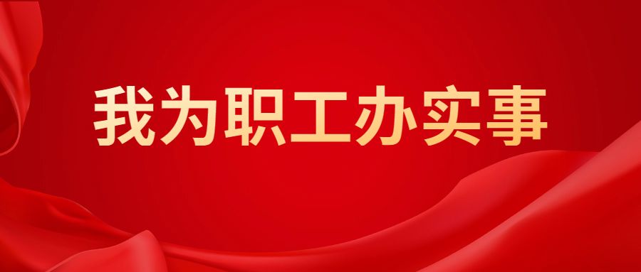 ɽ����Ͷ�ܳа���˾����С����ʽ����