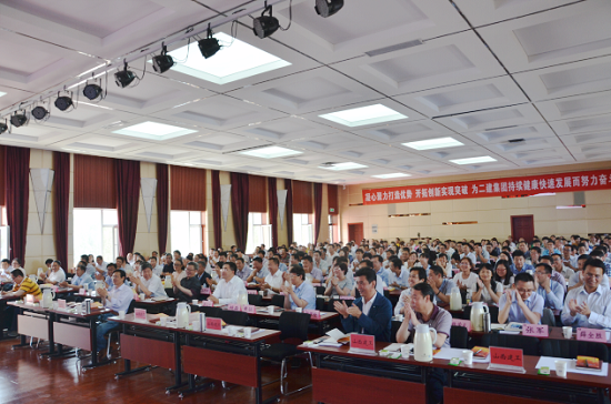 ������ʱ�������ǲ���(�й���)�ٷ���վ