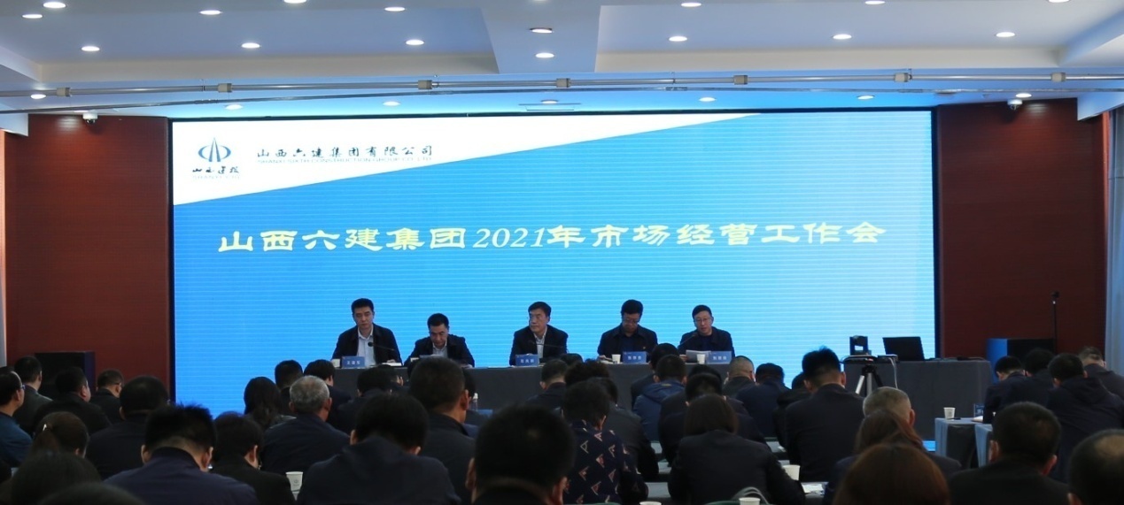 ɽ����Ͷ���������ٿ�2021���г�ı�������