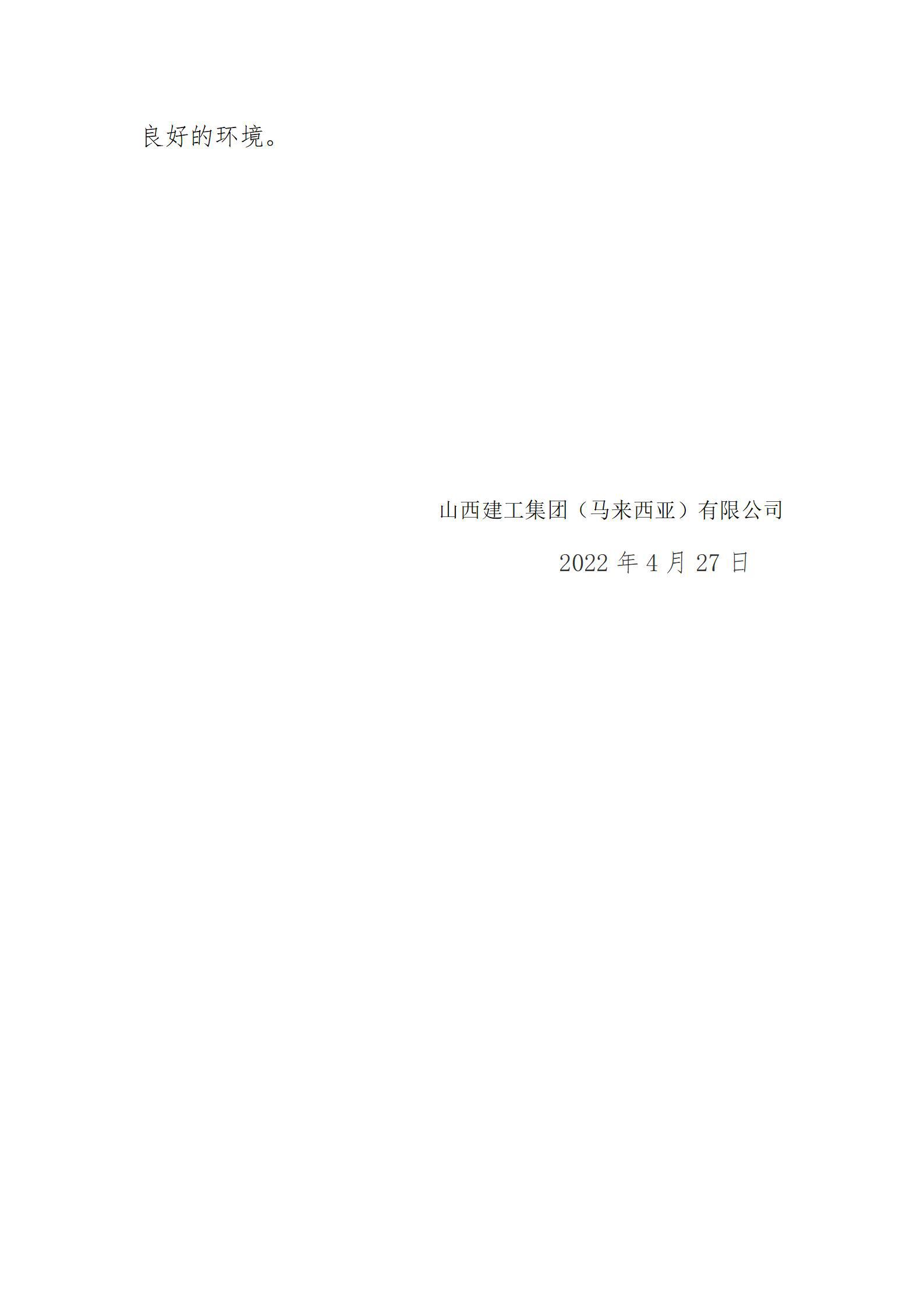 ������ʱ�������ǲ���(�й���)�ٷ���վ