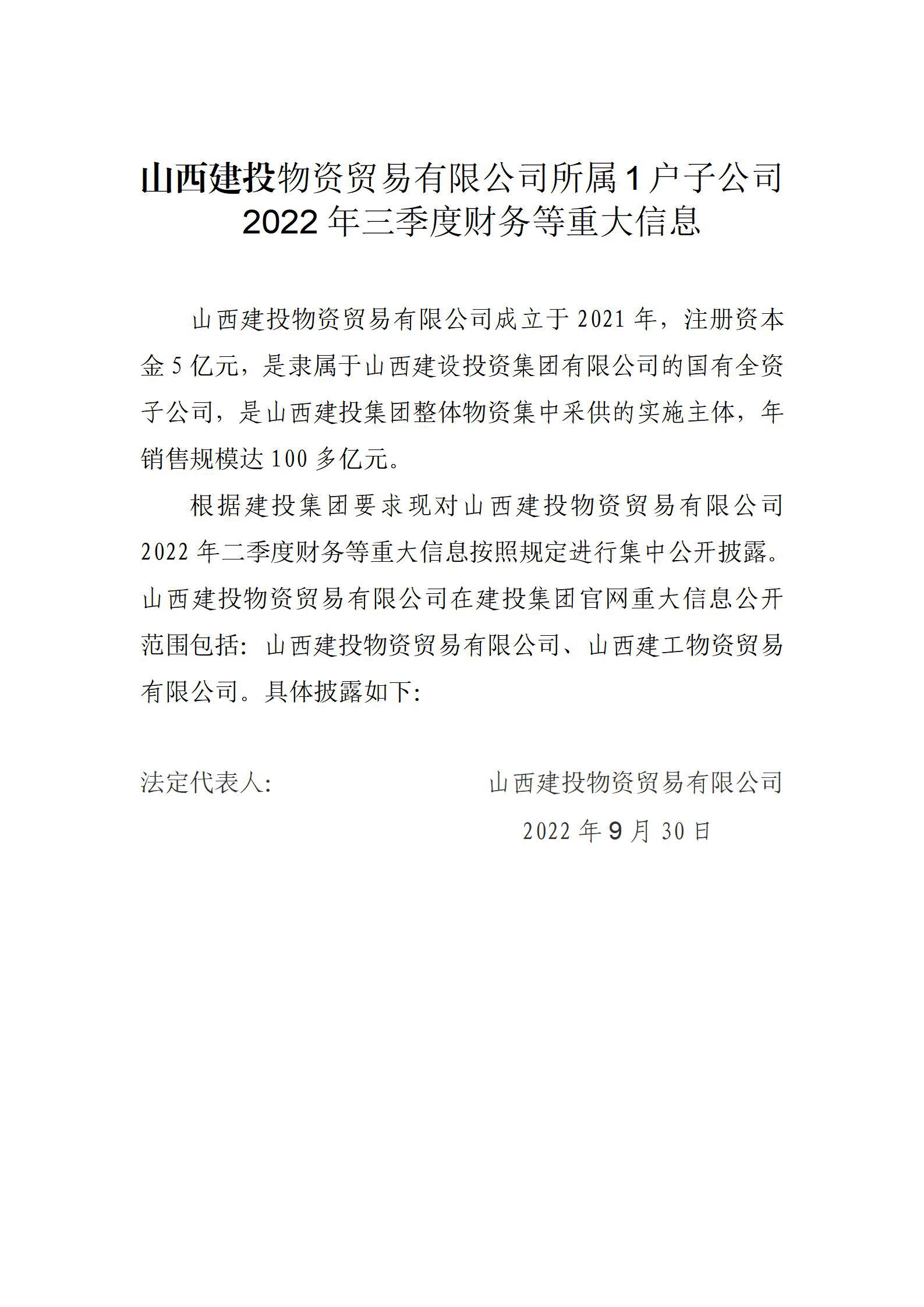 ������ʱ�������ǲ���(�й���)�ٷ���վ