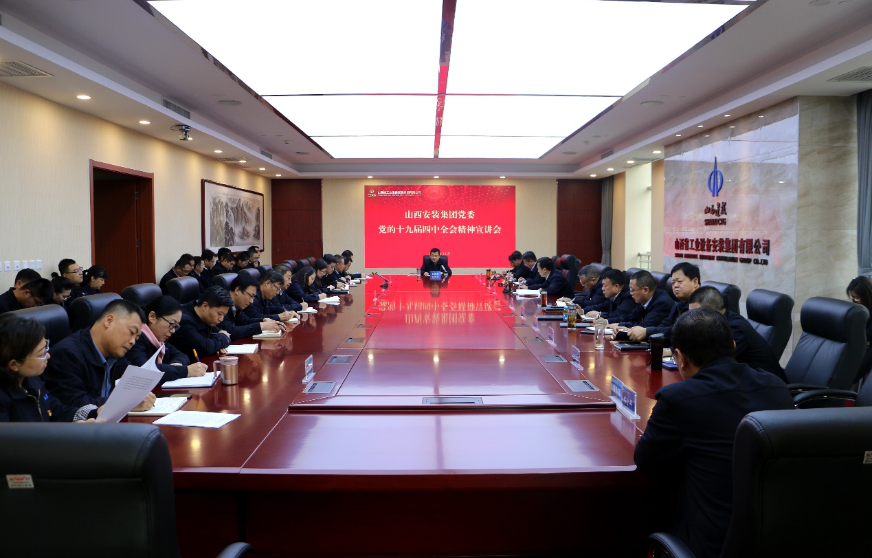 ɽ����Ͷװ�ü��ž��е���ʮ�Ž�����ȫ�����������