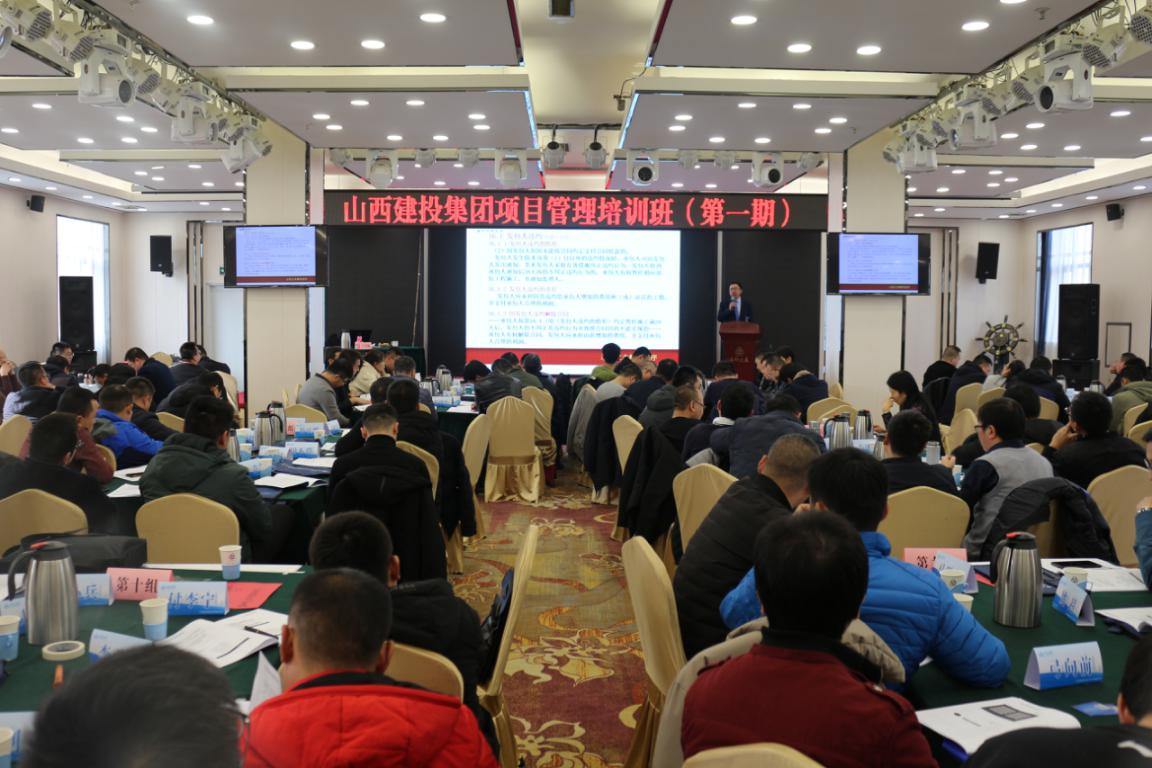 ɽ����Ͷ���е�һ����Ŀ������ѵ��