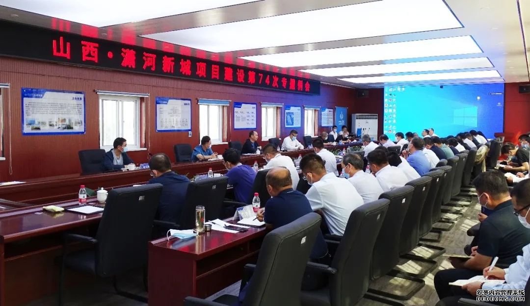 ɽ��������³���Ŀ������ʱר��������ɽ����Ͷ�彨���Ź��ʻ�չ���ı���������Ŀ�ٿ�