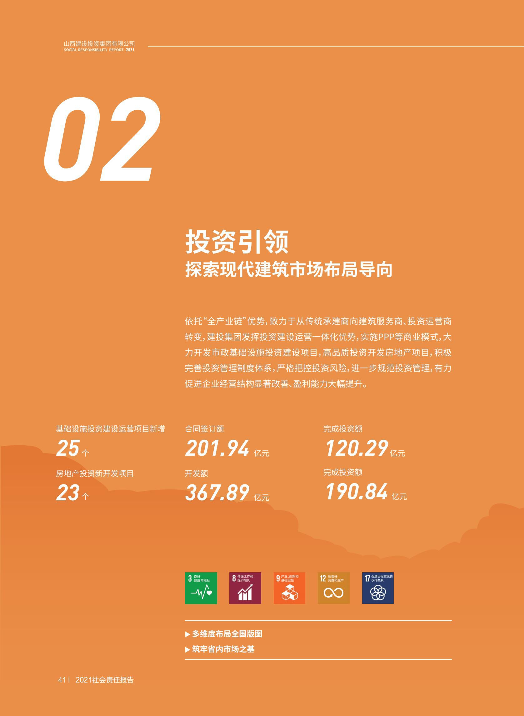 ������ʱ�������ǲ���(�й���)�ٷ���վ