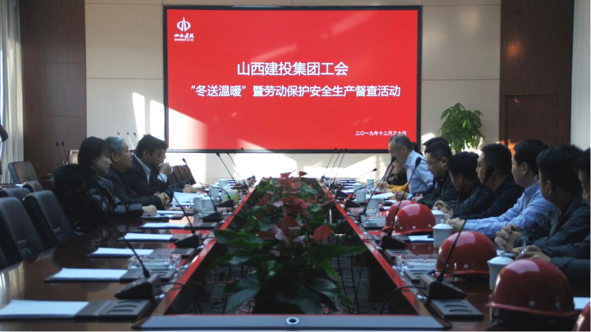 �϶�����ů ��עů���ġ���ɽ����Ͷ�ܳа�ְ�̸���Ŀ�����ܼ��Ź��ᡰ������ů�����Ͷ������������徲��������