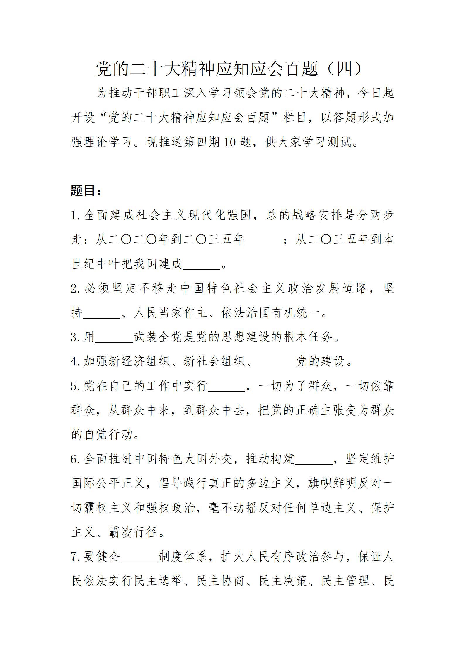 ������ʱ�������ǲ���(�й���)�ٷ���վ