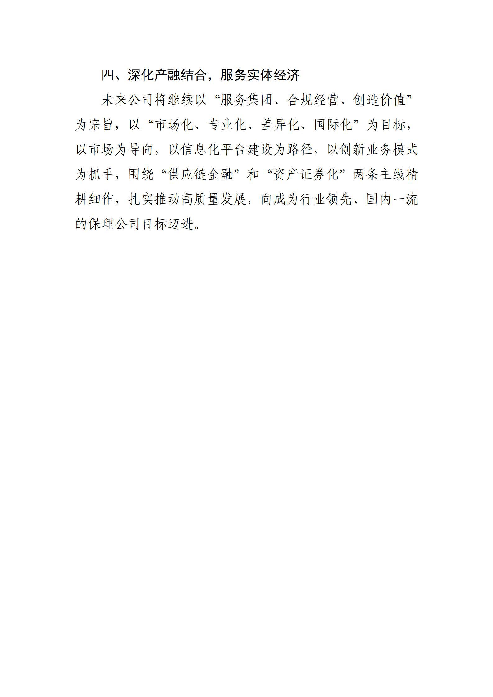 ������ʱ�������ǲ���(�й���)�ٷ���վ