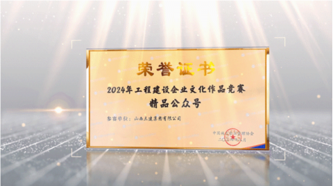 ������ʱ�������ǲ���(�й���)�ٷ���վ