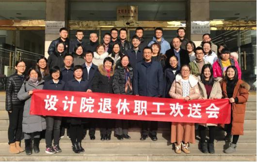 �������л���𡪡�ɽ����Ͷ�����������ԺΪ����ְ�����л��ͻ�