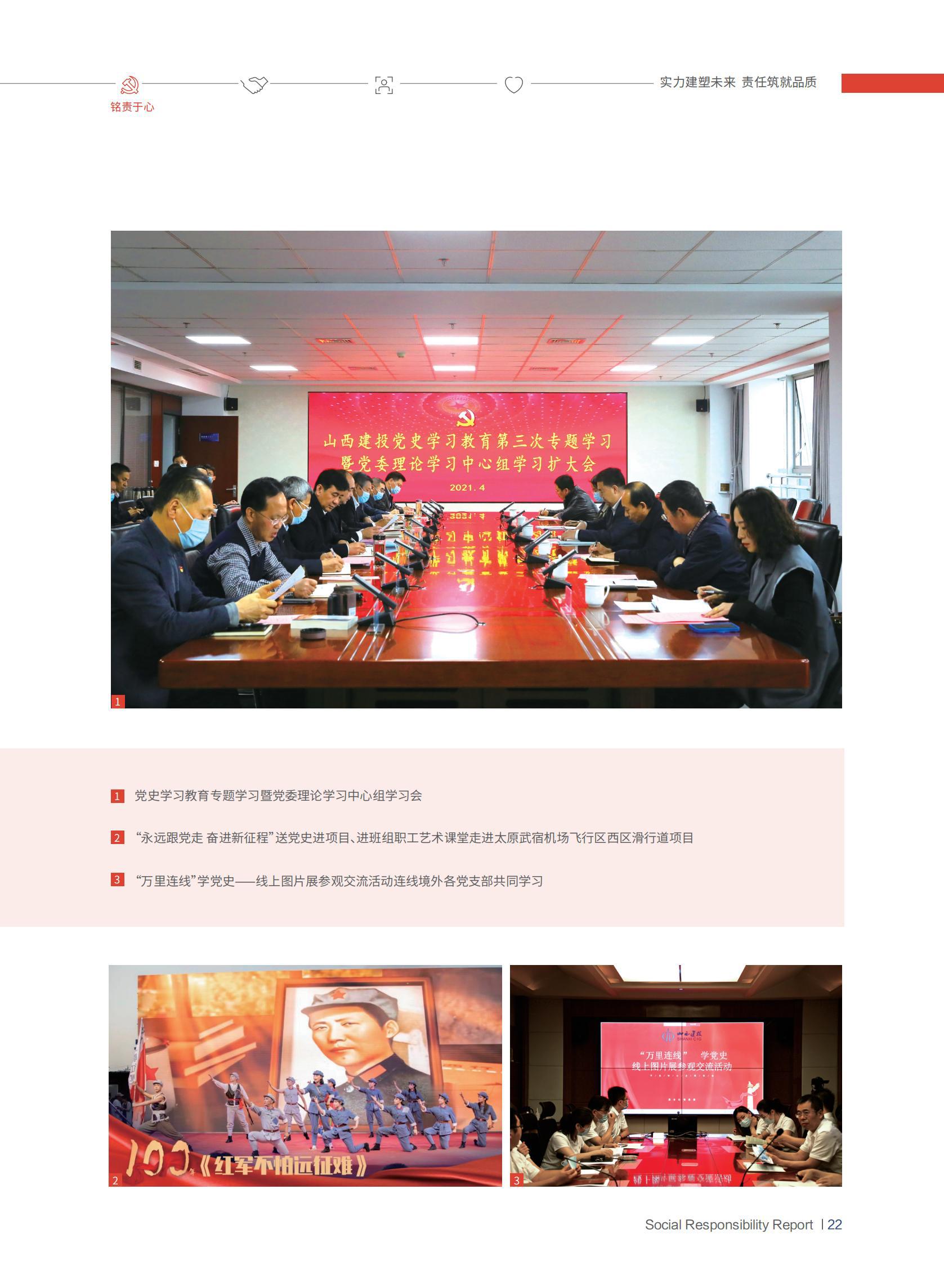 ������ʱ�������ǲ���(�й���)�ٷ���վ