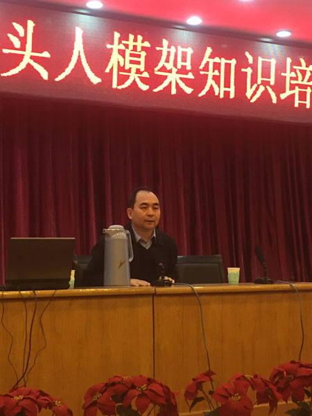 ������ʱ�������ǲ���(�й���)�ٷ���վ