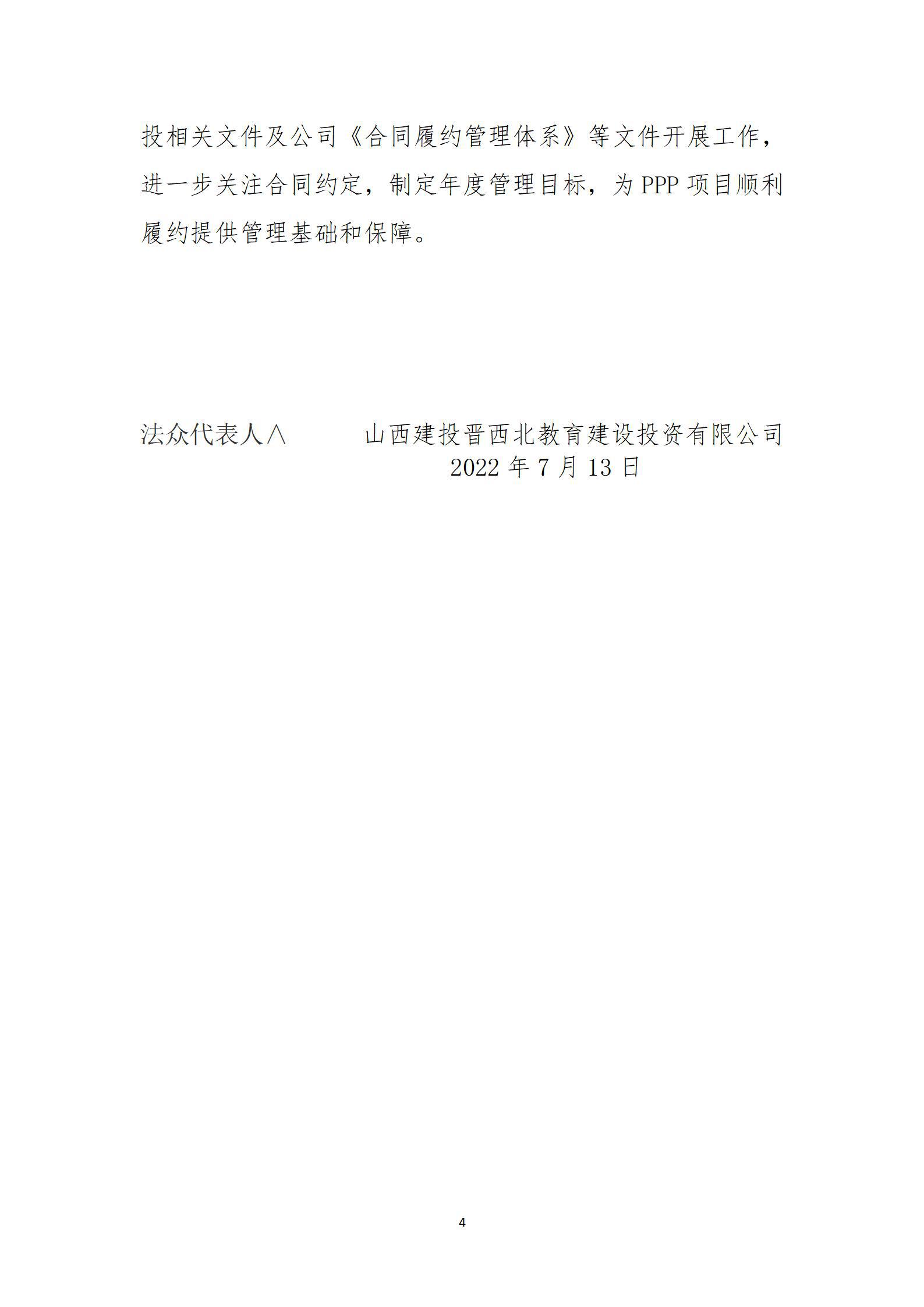 ������ʱ�������ǲ���(�й���)�ٷ���վ