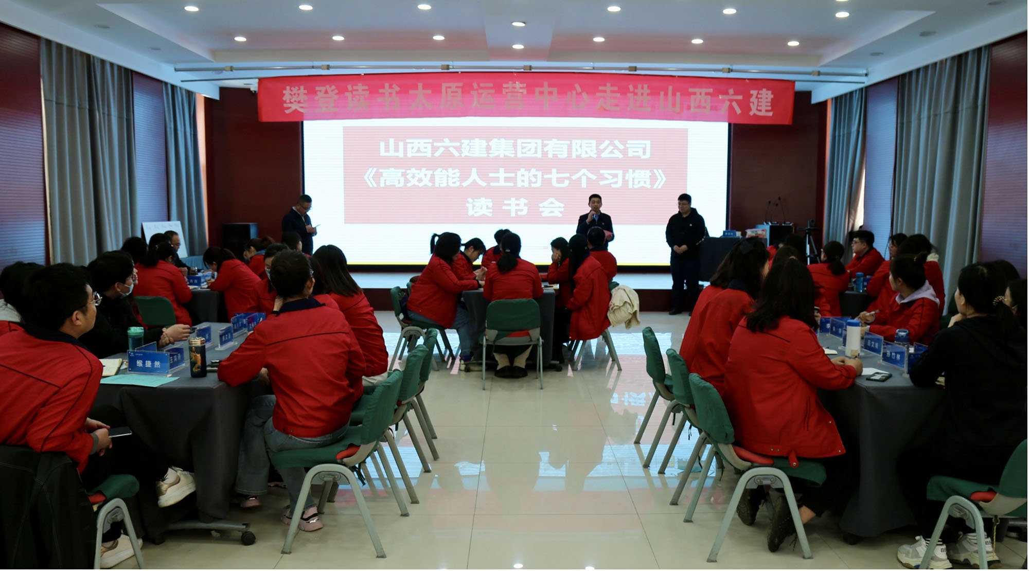 ɽ����Ͷ�������ž��С���Чǿ��ʿ���߸�ϰ�ߡ������