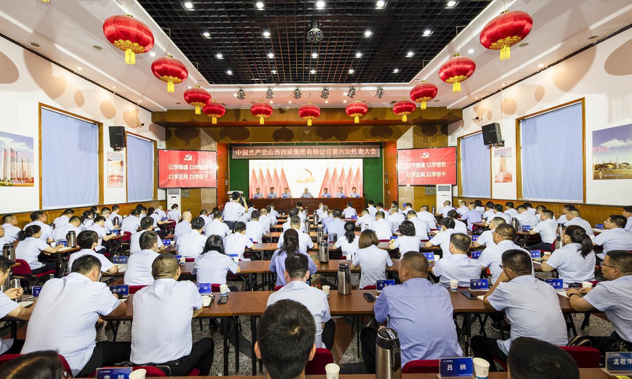 ɽ����Ͷ�Ľ����ŵ����ε�����ʤ���ٿ�