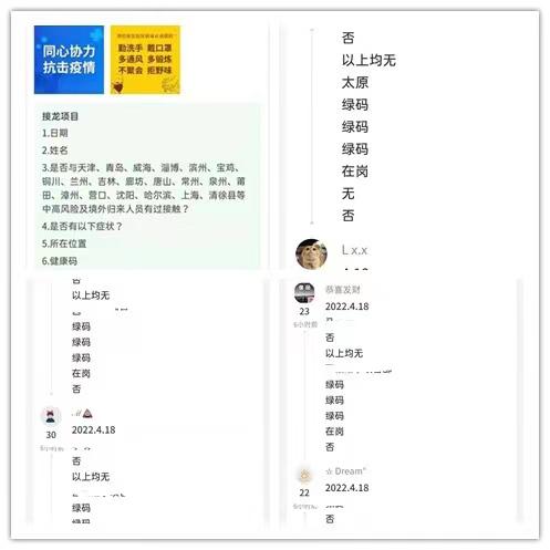 ������ʱ�������ǲ���(�й���)�ٷ���վ