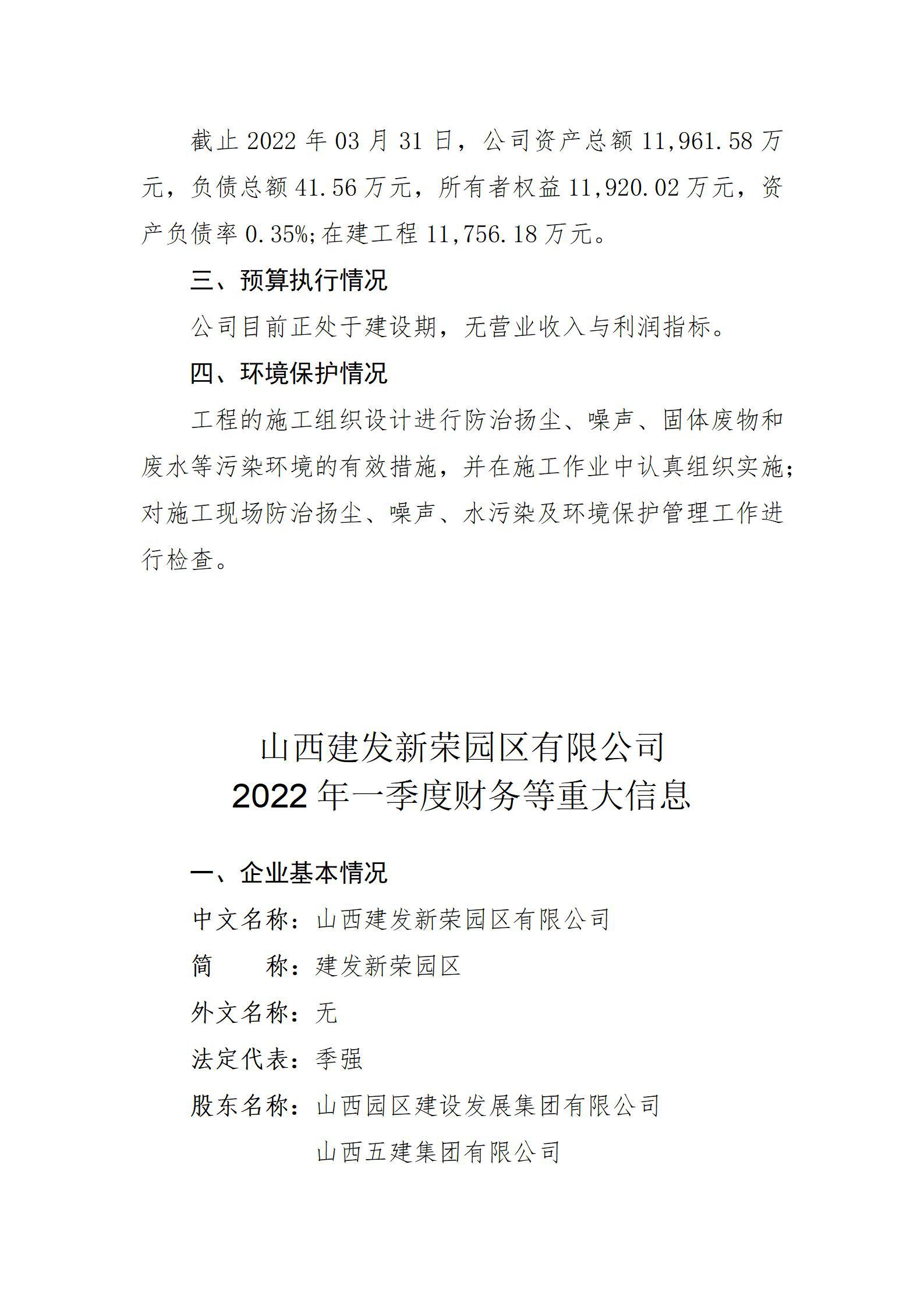 ������ʱ�������ǲ���(�й���)�ٷ���վ