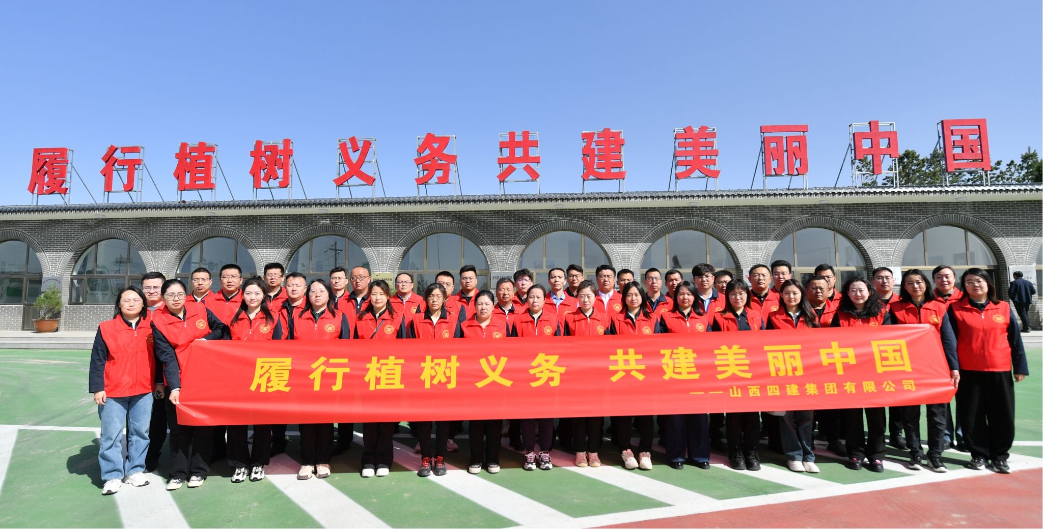 ɽ����Ͷ�Ľ����ſ�չ������ֲ������ ����Ư���й������⵳��