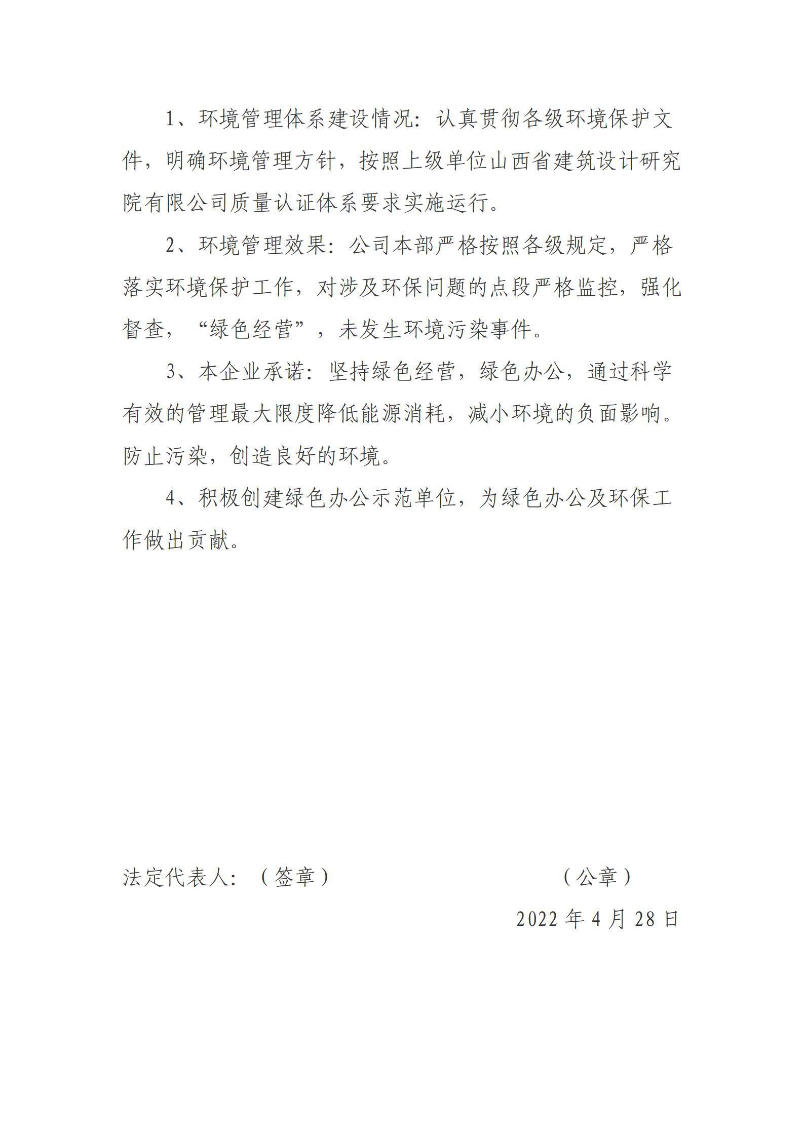 ������ʱ�������ǲ���(�й���)�ٷ���վ