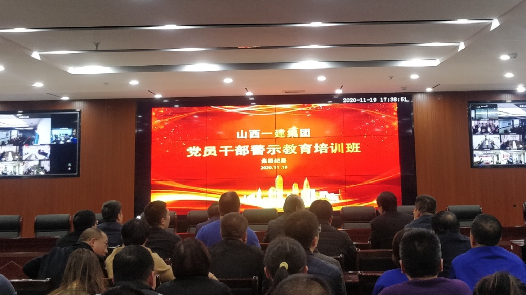 ɽ����Ͷһ�����ż�ί���е�Ա�ɲ���ʾ������ѵ��