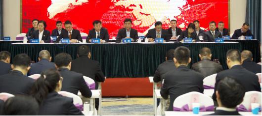 �����ƽ̨��  ���조�����󡱡��������ٿ����󲿡����Ϲ�˾�����ʹ�˾�����