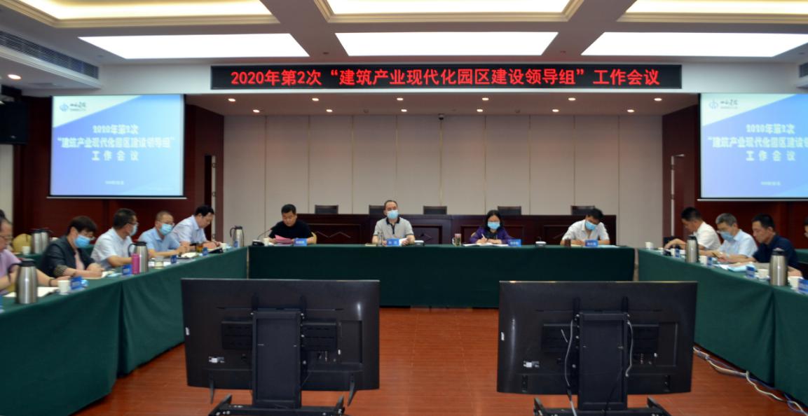 ɽ����Ͷ�ٿ�2020���2��԰��������ʱ���������