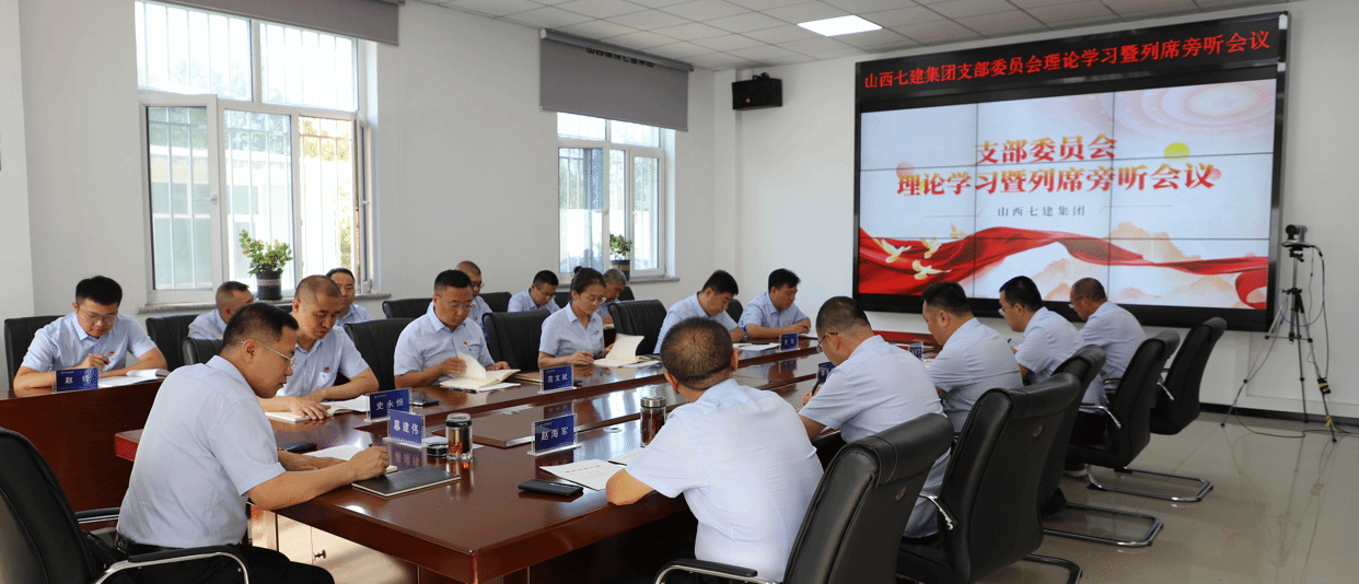 ɽ����Ͷ�߽������ٿ���֧������ѧϰ��