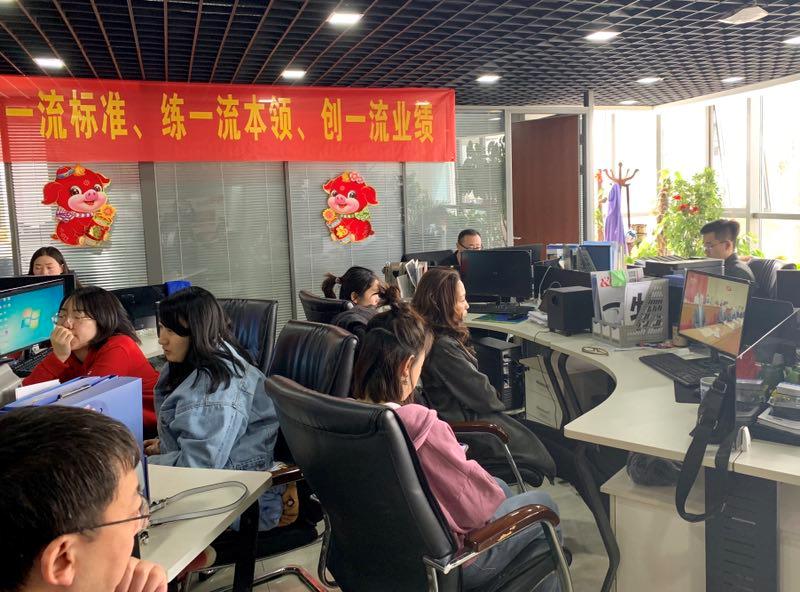 ������ʱ�������ǲ���(�й���)�ٷ���վ