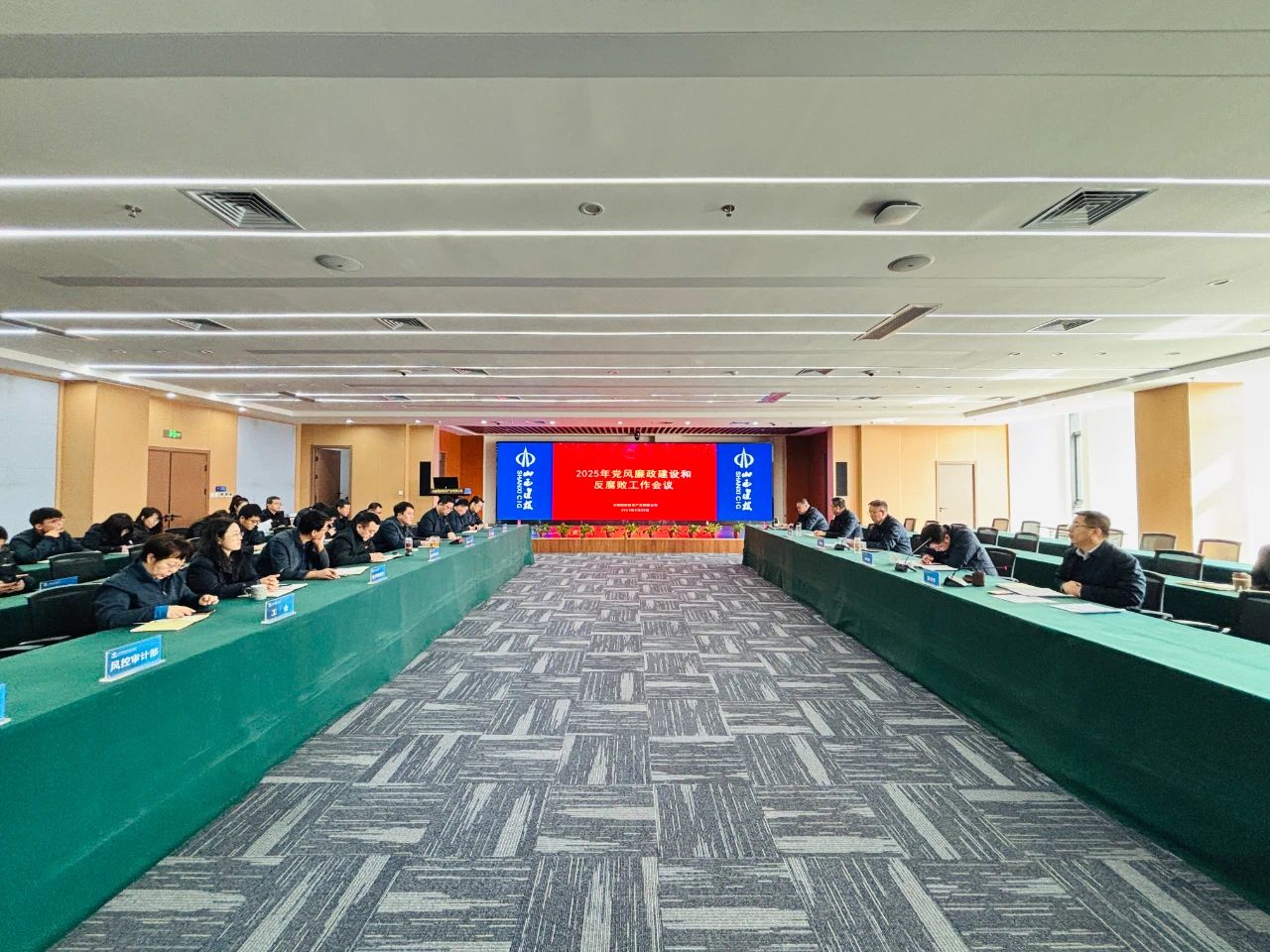 ɽ����Ͷ�޽���ҵ��˾�ٿ�2025�굳������������ʱ�ͷ���������ۻ�